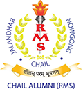 Schools Logo